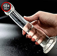 Фаллоимитатор на присоске силиконовый BigShell 20 см прозрачный, силиконовый дилдо, силиконовый пенис