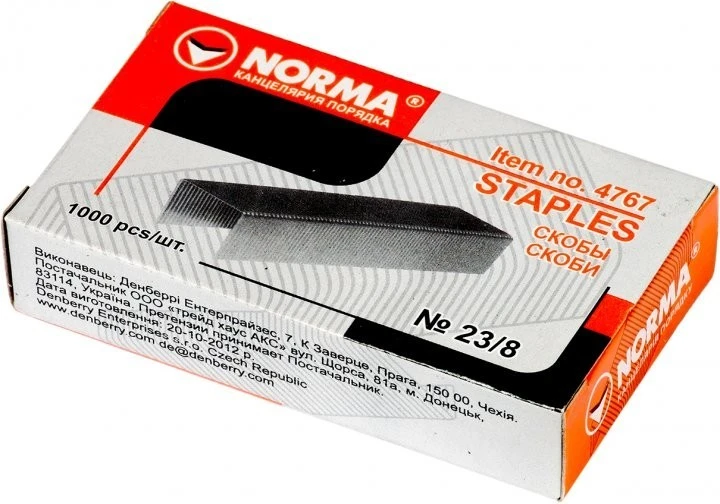 Скоби для степлера Norma 23/8 1000шт (4767N), фото 1
