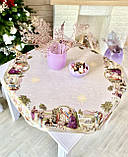Скатертина Новорічна "Вифлеємське диво" 97х100 см. гобеленова, золотий люрекс, фото 2