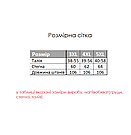 Піжамні домашні штани жіночі МІКРОБАЙКА червоно-чорна клітинка 3XL-5XL ТУРЦІЯ 565, фото 2