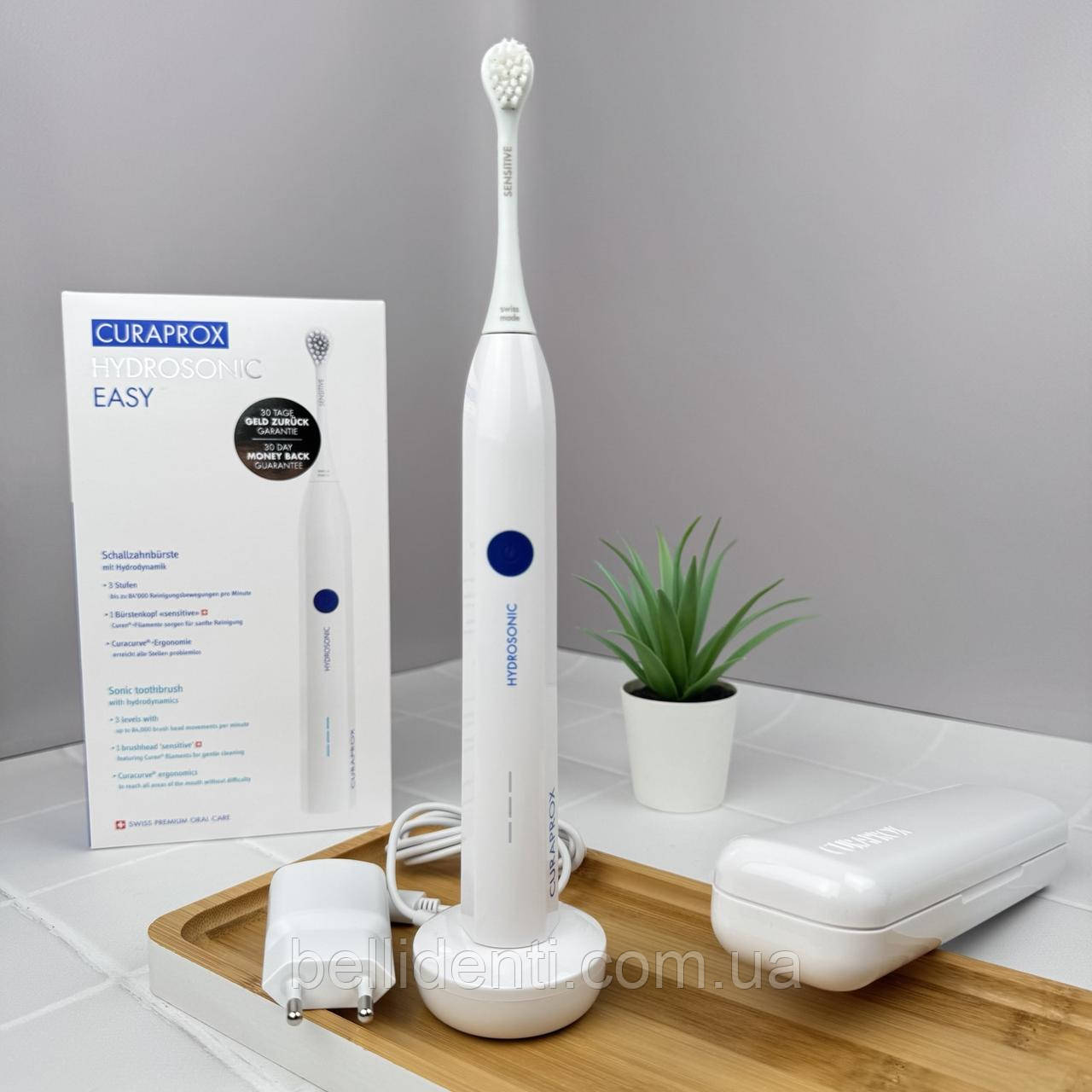 Звукова зубна щітка Curaprox Hydrosonic EASY