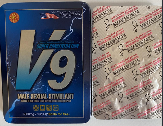 V9 засіб для підтримки нормального рівня тестостерону таблетки для потенции (В9), фото 2