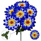 Штучні квіти букет хризантеми Геліос, 53см, фото 4