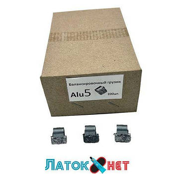 Вантаж балансувальний для легкосплавних дисків Полтава 5 г