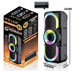 Акустичні системи