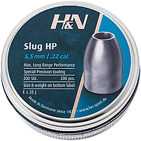 Кулі H&N Slug HP 5.53мм 1.36г 100 шт ASG