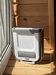 Відро для сміття на двері Foltable Trash Bin МАЛЕНЬКОЕ