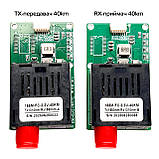 Оптоволоконний приймач FPV RX 155M-FC-3.3V — модуль RX1310nm-B TTL дальність 40 км, живлення 3.3V, фото 6