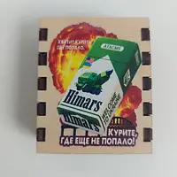 Магніт - Досить курити де завгодно, куріть, де ще не потрапило! Сірники сувенірні (29936)