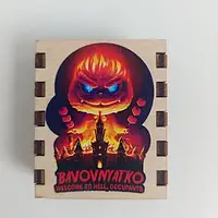 Магніт - BAVOVNYATKO Сірники сувенірні (29934)