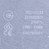 Конфорка 2200/1000W для склокерамічної поверхні Indesit C00261917, фото 2