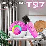 Портативна Бездротова Караоке Система з Двома Мікрофонами та RGB Підсвічуванням KTV T97 - Компактна Bluetooth Колонка Для Дому, фото 2