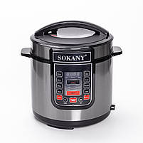 Мультиварка електрична Sokany з чашею на 7 л і антипригарним покриттям SK-07053, фото 2
