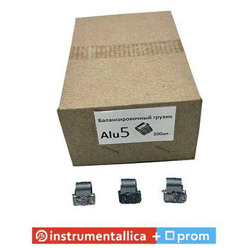 Вантаж балансувальний для легкосплавних дисків Полтава 5 г
