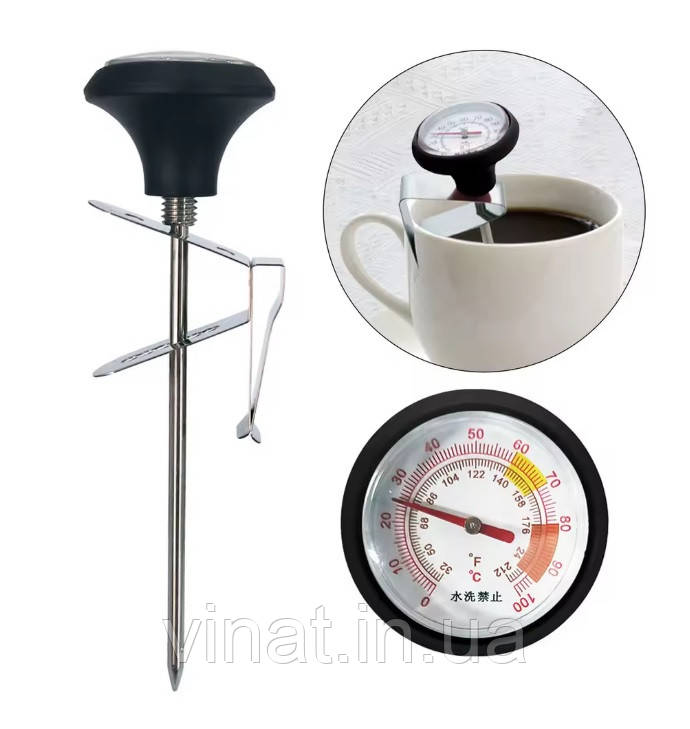 Термометр механічний кухонний для кави та молока із кріпленням з нержавіючої сталі, фото 1