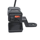 Зарядний пристрій USB Type-C 50Вт, SAE IP66, на кермо мотоцикла, фото 2