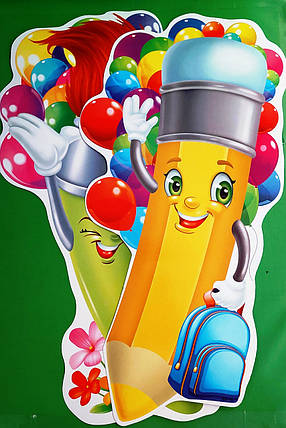 Набір декор в школу (пензлик + олівець), фото 1