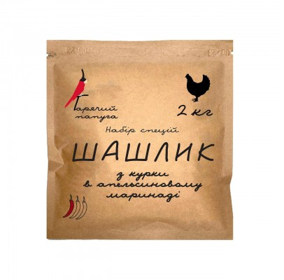 Маринад Гарячий Папуга для шашлику з курки апельсиновий (2кг), фото 1