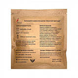 Маринад Гарячий Папуга для шашлику зі свинини томатний (2кг), фото 2