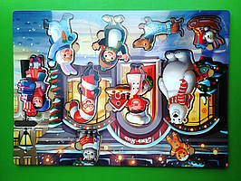 Сортер-вкладиш, великий Новорічний 4, (ПСФ033), UBumblebees