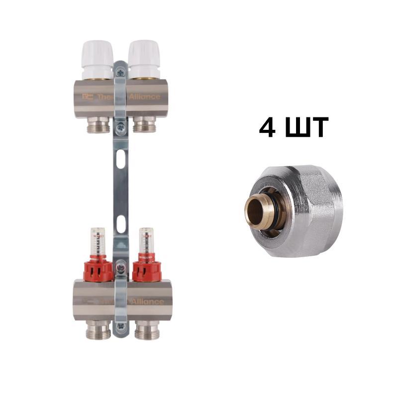 Комплект: Thermo Alliance Standart Колектор латунний з витратомірами 1"х2 SD235W2 + SD Євроконус 3/4''х16×2 SD346, фото 1