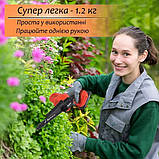 Портативная пила цепная аккумуляторная Urbankit с 2 цепками (UK-6in), фото 2