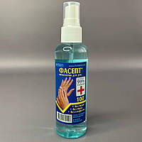 Антисептик для рук, 100мл