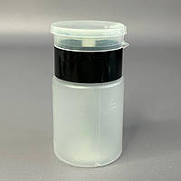 Додаткові матеріали, аксесуари для манікюру