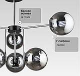 Люстра K2307/6 Чорний + Хром, фото 2