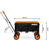 Візок розкладний Humberg HM-513 100 л, чорно-оранжевий, фото 3