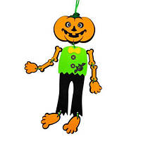 Декор з фетру 3 мм " Гарбуз скелет" (маленький 40см)