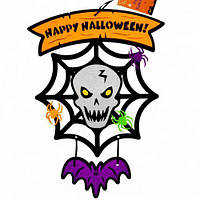 Підвіс з фетру 3 мм "Павутина з черепом"