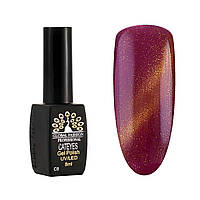 Гель-лак "Котяче око" Global Fashion Professional №08, 8мл