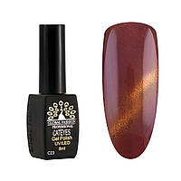 Гель-лак "Котяче око" Global Fashion Professional №23, 8мл