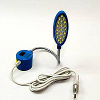 Y-21 Світильник для швейної машини світлодіодний, маленький