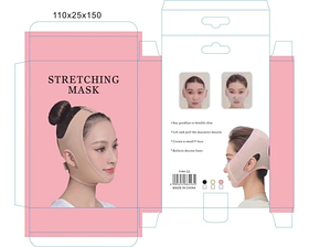 Маска бандаж для корекції овалу обличчя й другого підборіддя SV227