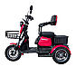 Електричний трайк DOZER Model 4E 800W Червоний, фото 2