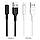 Кабель HOCO X25 USB to iP 2A, 1m, PVC, PVC connectors, Black, фото 4
