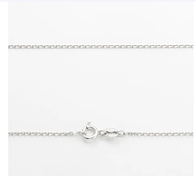 Ланцюжок, срібло, 40 см, 855Р 2/40