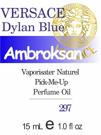 Парфумерна олія (297) версія аромату Версаче Pour Homme Dylan Blue — 15 мл композит у ролоні