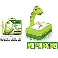 Проектор для рисования TH6692-6698 23.5х27 см corvette