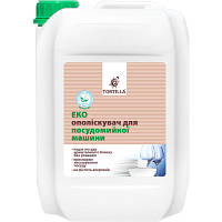 Популярний! Ополіскувач для посудомийних машин Tortilla Еко 4.7 л (4820178062596) - Краща якість тільки на Nukleon.com.ua
