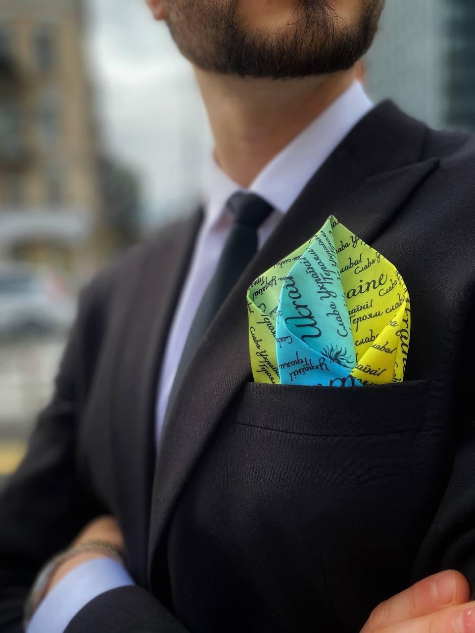 Чоловіча дизайнерська хустка-Паше "Слава Украіні" нагрудна хустка для костюма від My scarf, фото 1