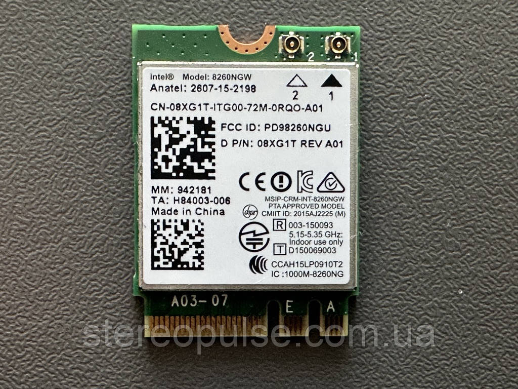 Модуль Wi-Fi + BT Intel 8260NGW Original