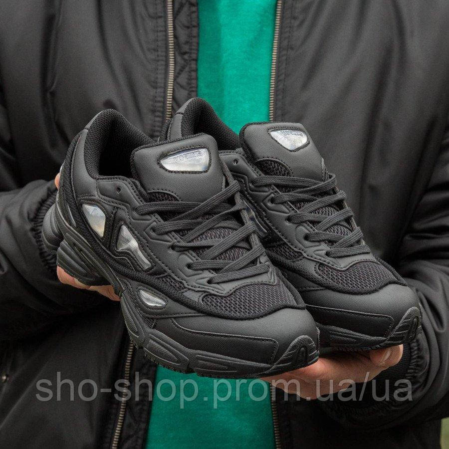 RAF SIMONS × adidas ozweego Ⅱ 箱付 krossovki-adidas-x-raf-simons-