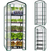 Мінітеплиця з фольги — 5 полиць Malatec 23359