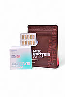Биодобавки для снижения аппетита и веса ACTIVE SLIM + Mix Protein slim Tiramisu,наборы для похудения