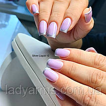 Silver Liquid 12 (30гр.) Lady Arms рідкий гель HEMA&TPO FREE, фото 5