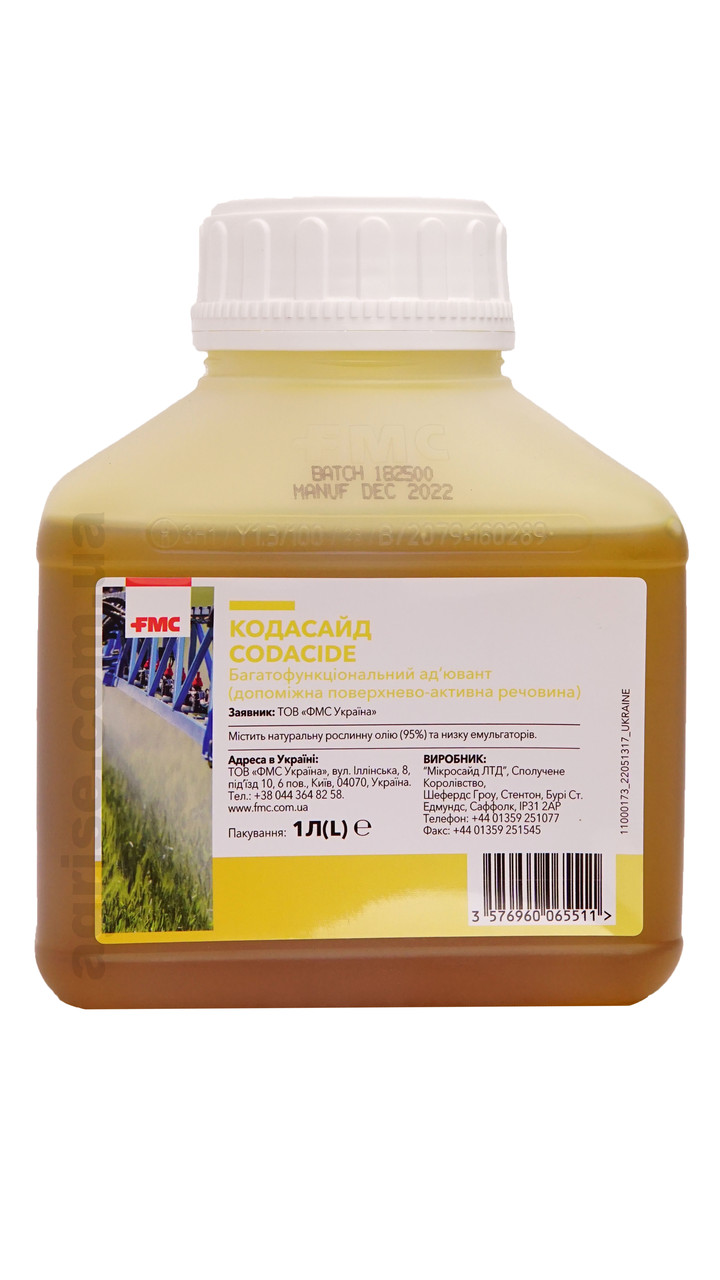 Прилипач Кодасайд FMC 1л