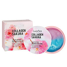 Гідрогелеві патчі для очей SADOER Collagen Sakura Multi-Effect зволожувальні, поживні 60 шт.